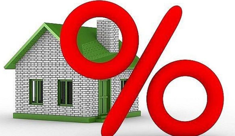 Mortgage Rates Near Historic Lows, But How Long Can They Stay There?